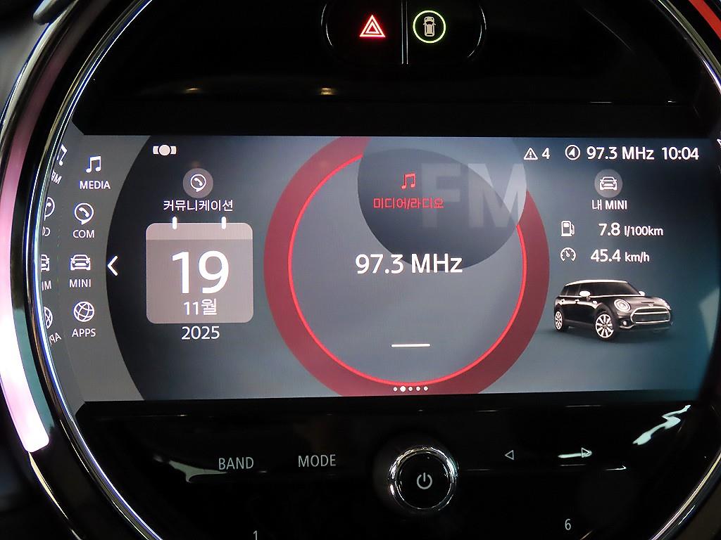 Mini Clubman 2023 Gris - Importación desde Corea - HF Imports Iquique - Foto 13