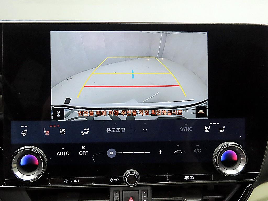 Lexus NX 2024 - Importación desde Corea - HF Imports Iquique - Foto 14