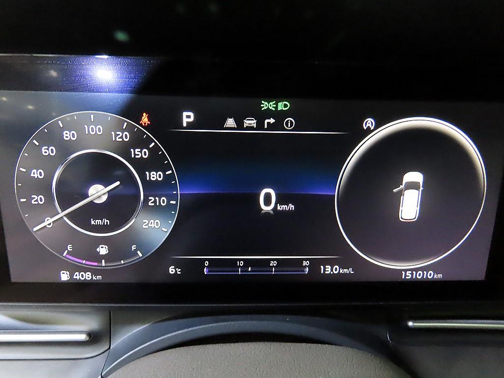 KIA Carnival - Vista 10