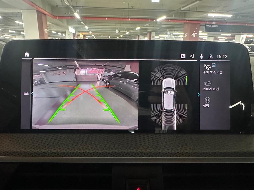 BMW X3 2020 Blanco - Importación desde Corea - HF Imports Iquique - Foto 14