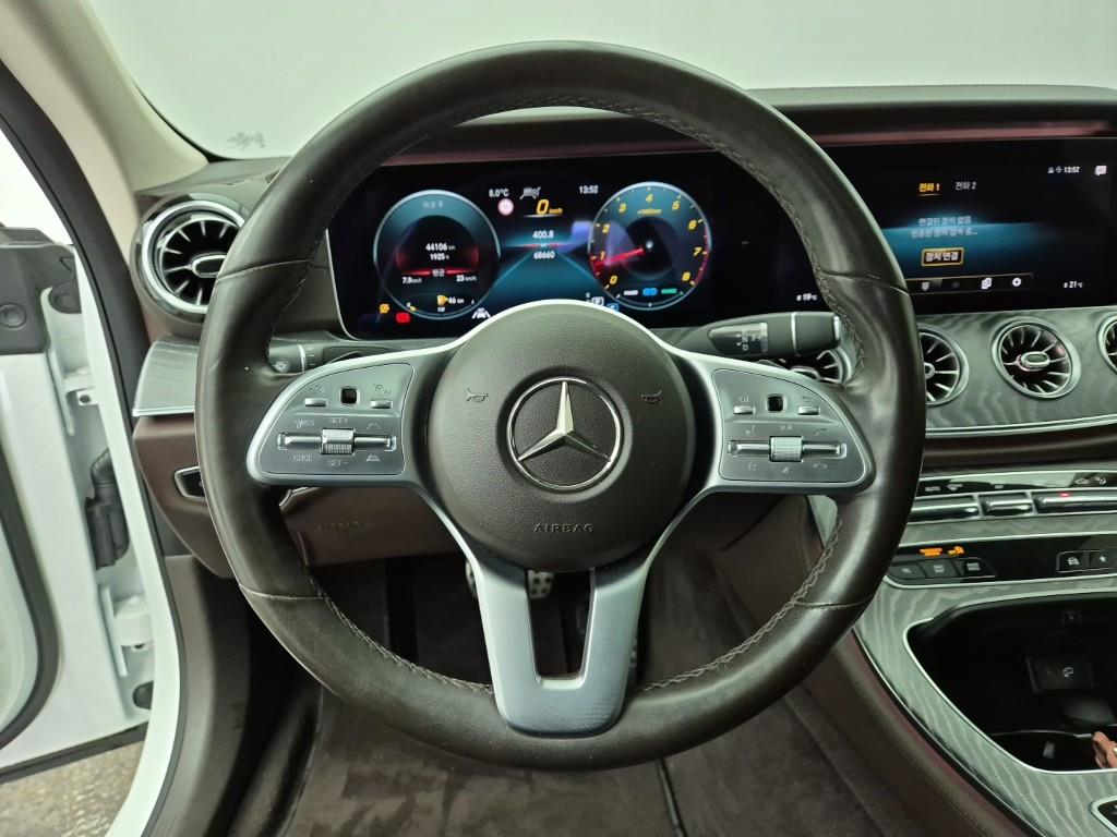 Mercedes Benz CLS Class - Vista 9