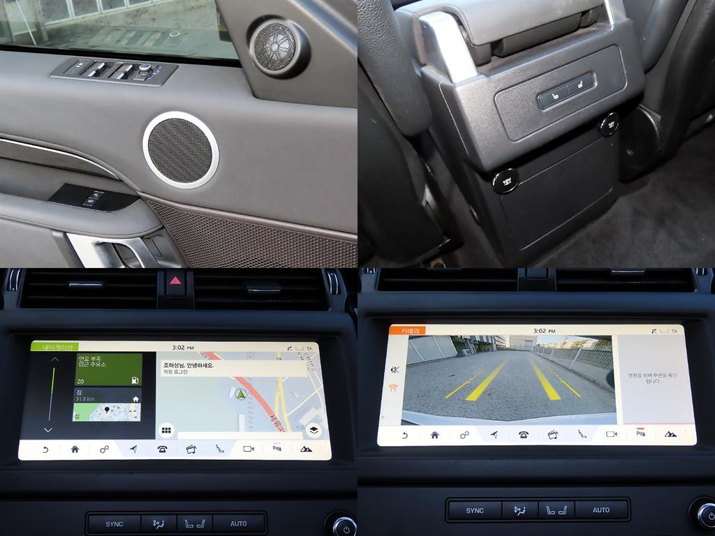 Land Rover Discovery 2018 Blanco - Importación desde Corea - HF Imports Iquique - Foto 18