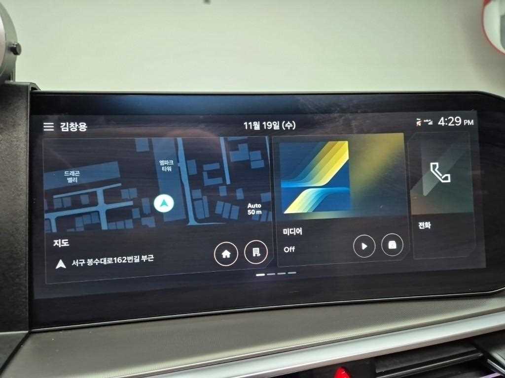 KIA Sorento 2024 Negro - Importación desde Corea - HF Imports Iquique - Foto 14