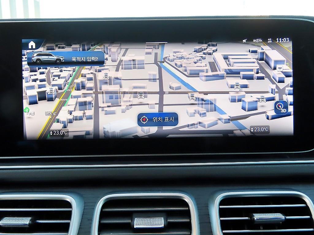 Mercedes Benz GLS Class 2025 Blanco - Importación desde Corea - HF Imports Iquique - Foto 14