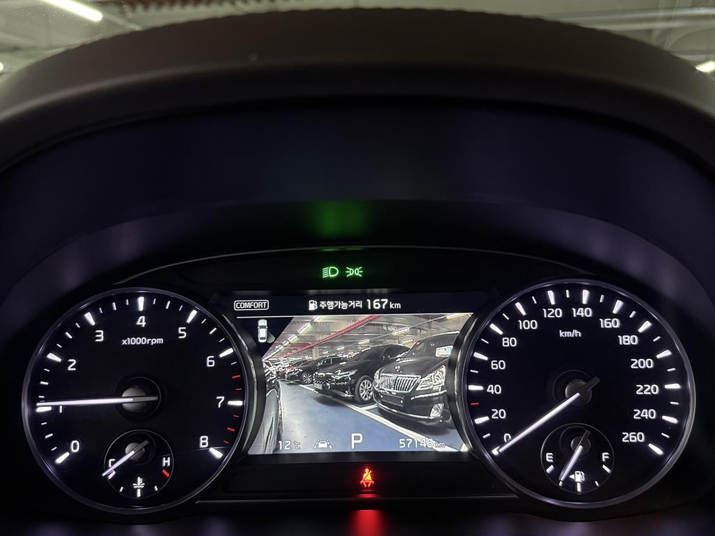 KIA K9 2019 Gris - Importación desde Corea - HF Imports Iquique - Foto 13