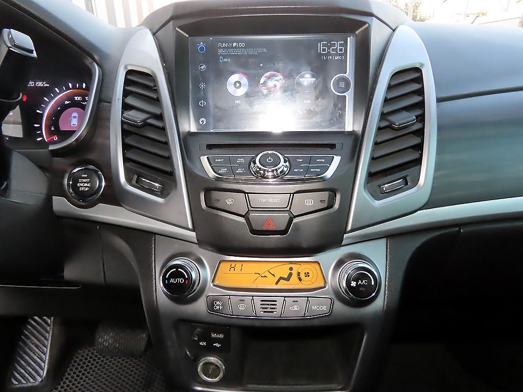 Ssangyong Korando 2015 Blanco - Importación desde Corea - HF Imports Iquique - Foto 14