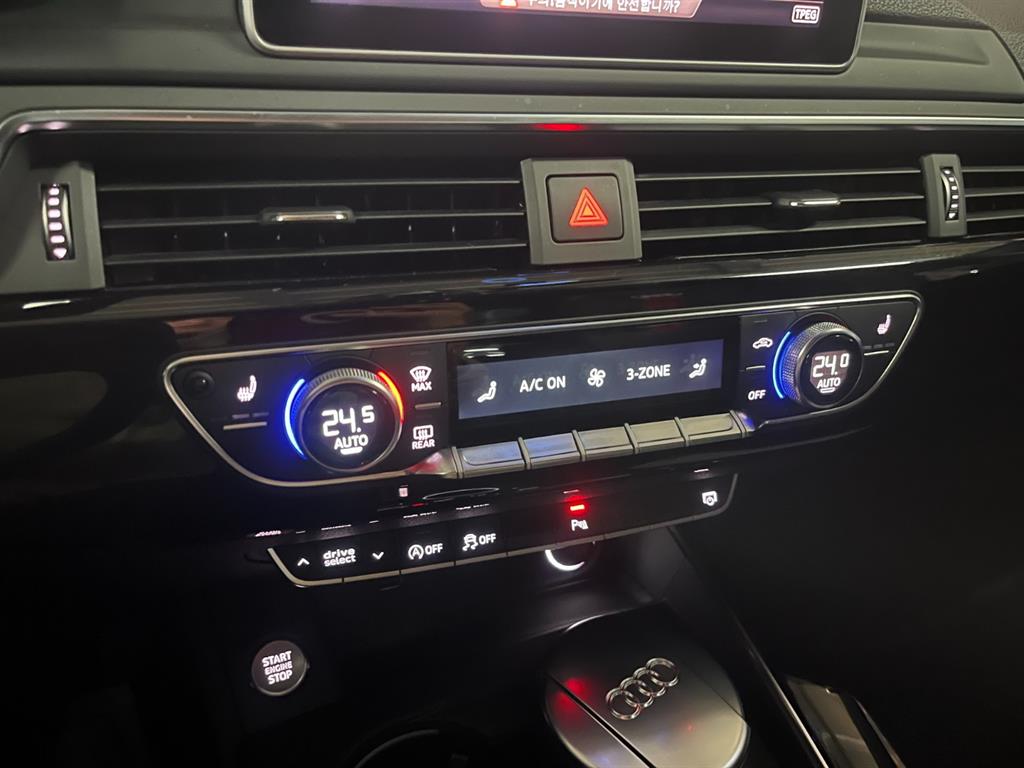 Audi A5 2019 Negro - Importación desde Corea - HF Imports Iquique - Foto 18