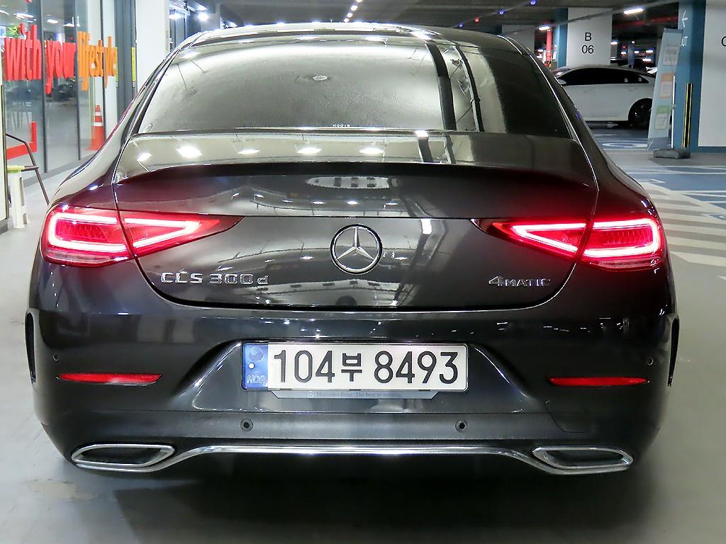 Mercedes Benz CLS Class - Vista 5