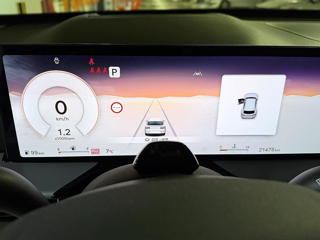 Genesis GV80 - Vista 10