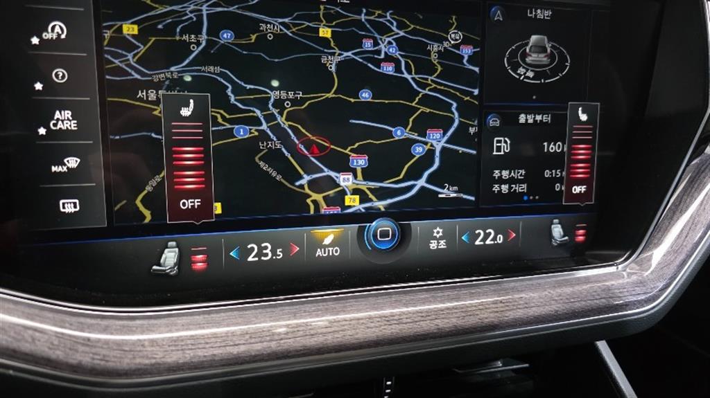 Volkswagen Touareg 2021 Blanco - Importación desde Corea - HF Imports Iquique - Foto 16