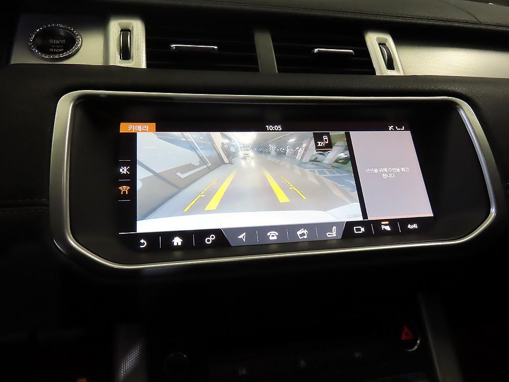 Land Rover Range Rover Bike 2017 Blanco - Importación desde Corea - HF Imports Iquique - Foto 13