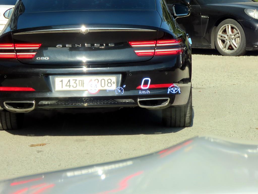 Mercedes Benz GLS Class - Vista 11