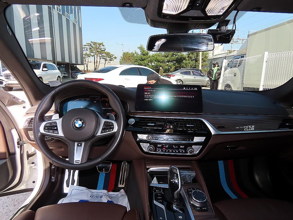 BMW 5 Series - Vista 7