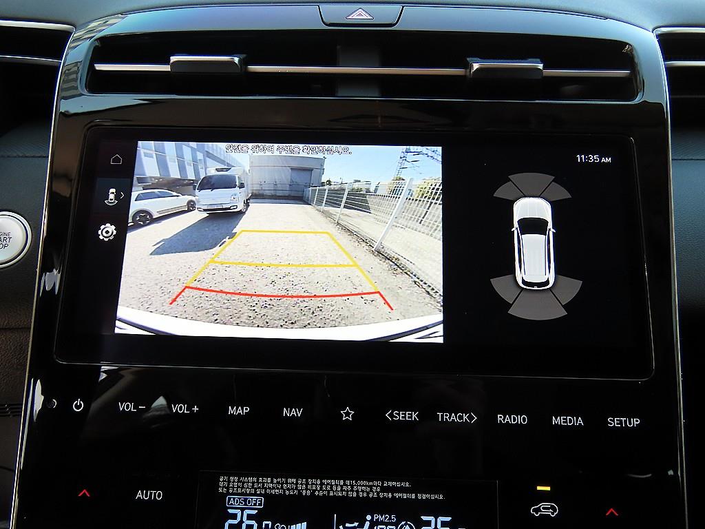 HYUNDAI Tucson 2022 Blanco - Importación desde Corea - HF Imports Iquique - Foto 14