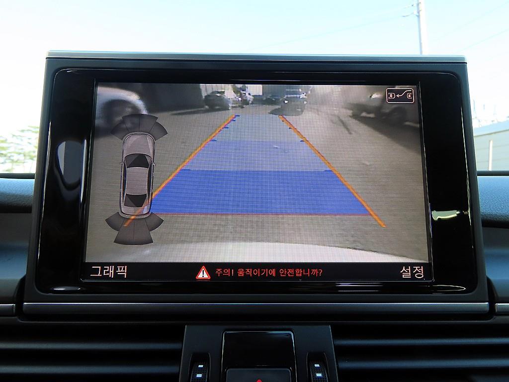 Audi A6 2013 - Importación desde Corea - HF Imports Iquique - Foto 15