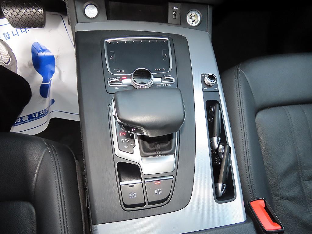 Audi Q5 2020 Blanco - Importación desde Corea - HF Imports Iquique - Foto 15