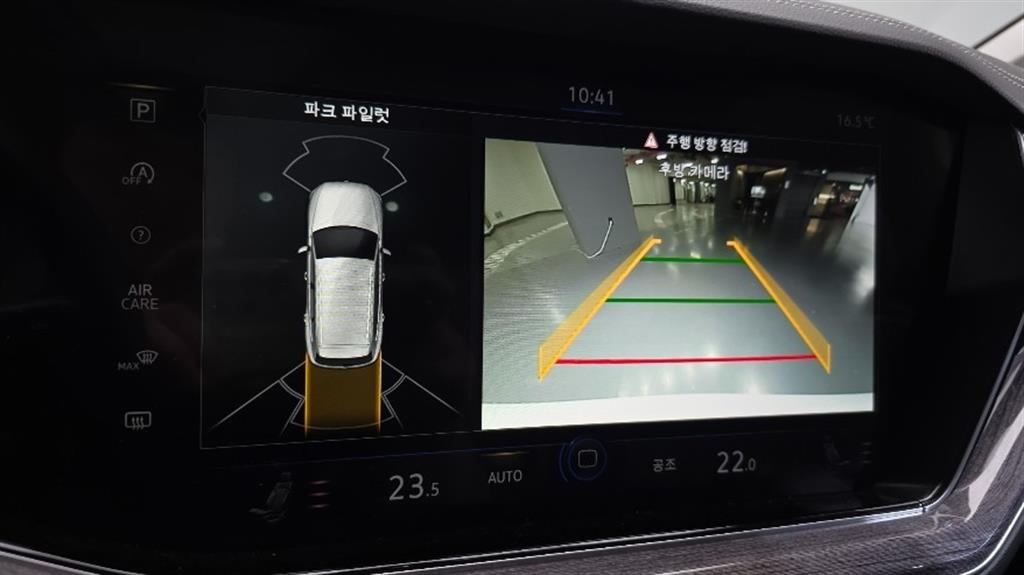 Volkswagen Touareg 2021 Blanco - Importación desde Corea - HF Imports Iquique - Foto 15