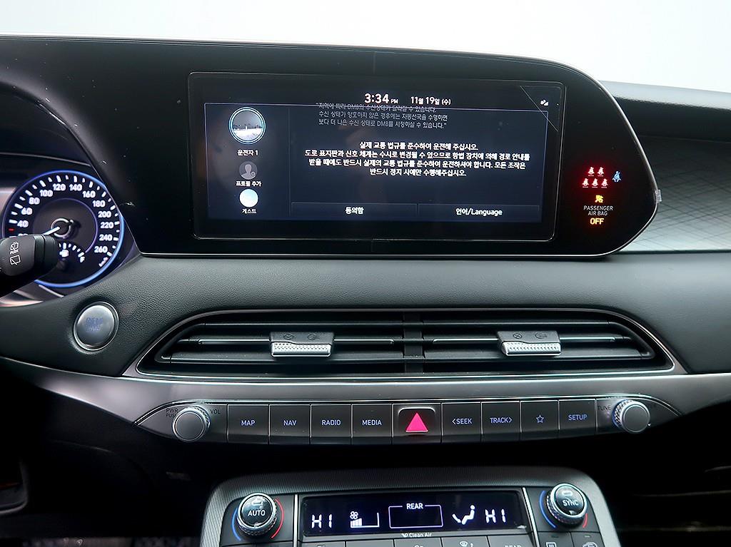 HYUNDAI Palisade 2022 Blanco - Importación desde Corea - HF Imports Iquique - Foto 9