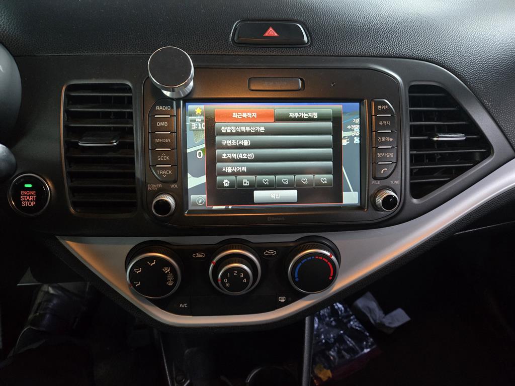 KIA Morning - Vista 6