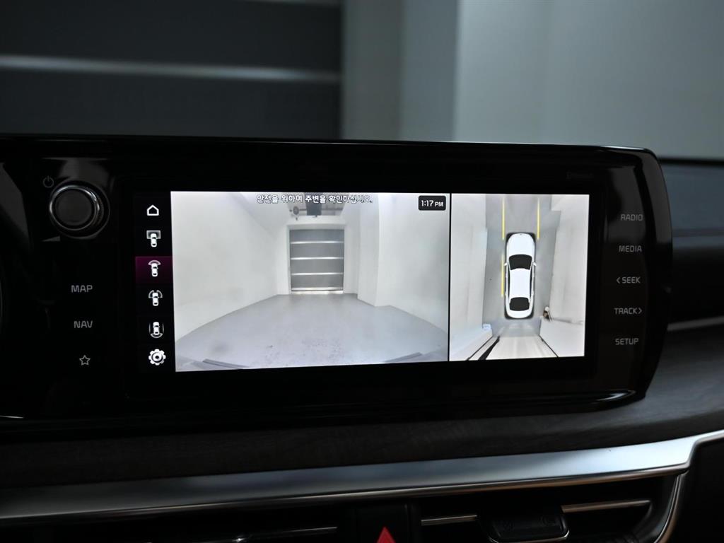 KIA K5 2021 Gris - Importación desde Corea - HF Imports Iquique - Foto 13