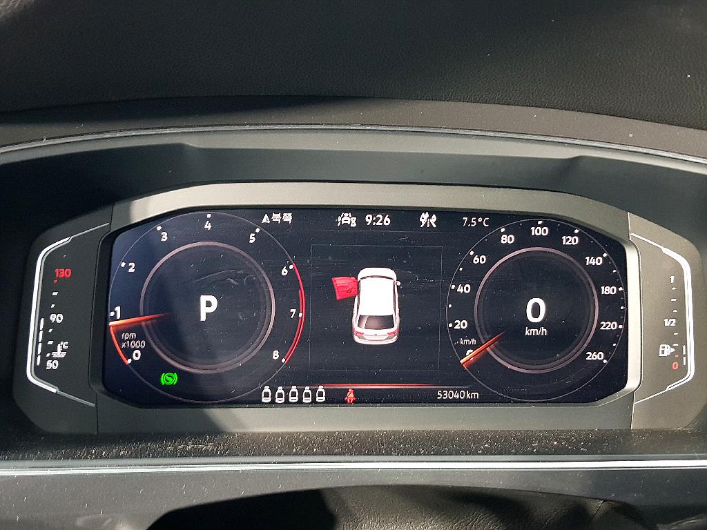 Volkswagen Tiguan - Vista 7