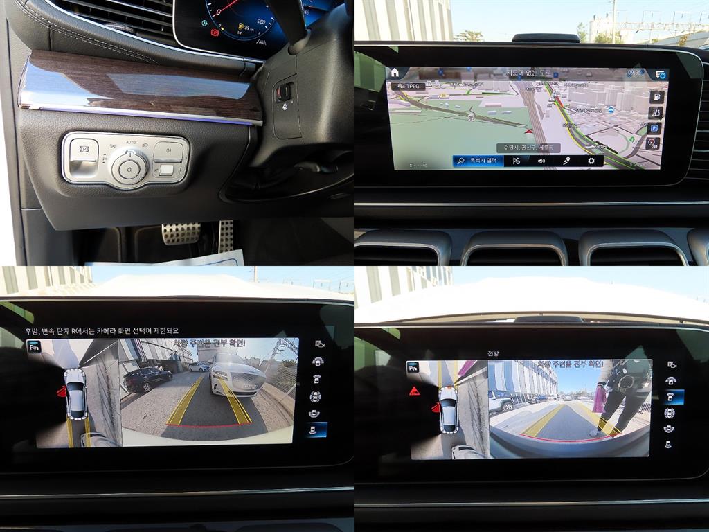 Mercedes Benz GLE Class 2022 - Importación desde Corea - HF Imports Iquique - Foto 18