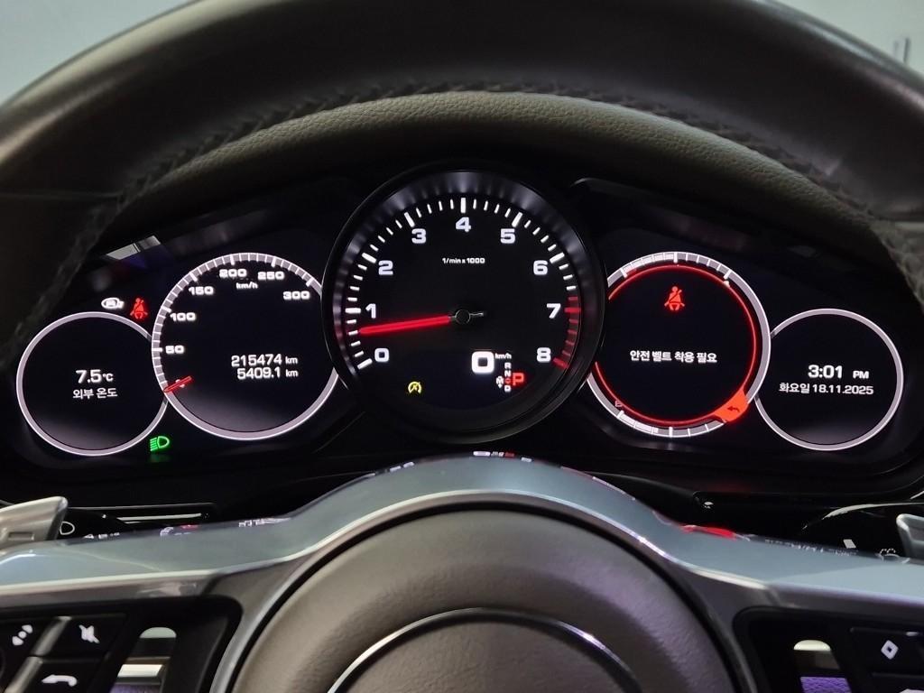 Porsche Panamera - Vista 6