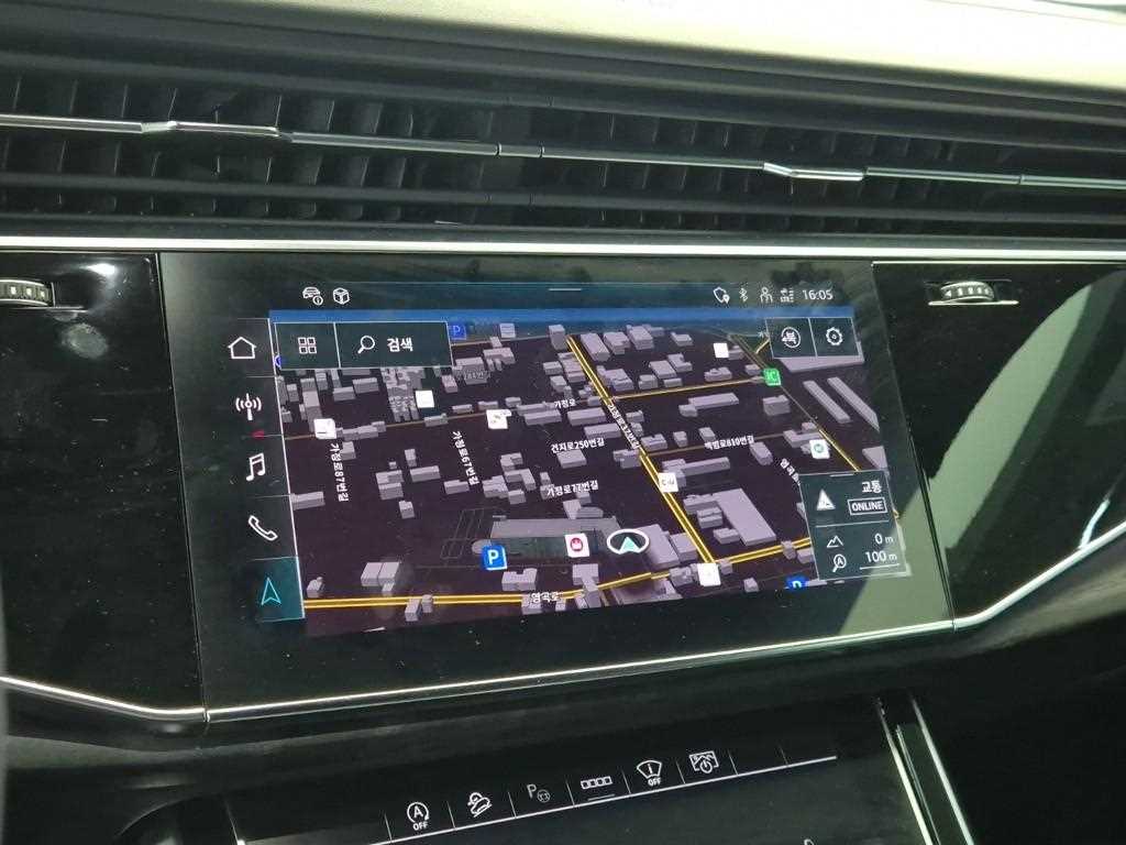 Audi Q8 2023 Blanco - Importación desde Corea - HF Imports Iquique - Foto 14