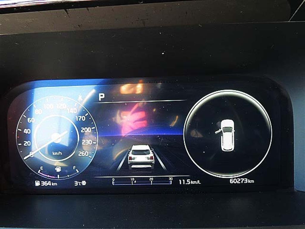 KIA Sorento 2022 Blanco - Importación desde Corea - HF Imports Iquique - Foto 10