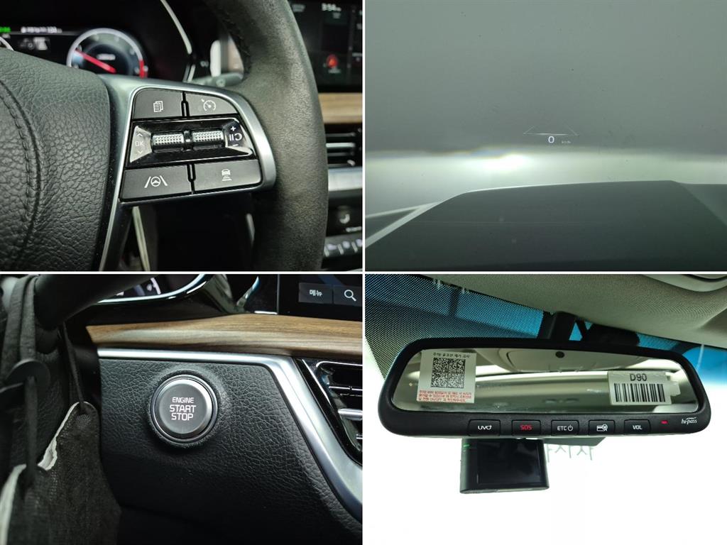 KIA Mohave 2021 Negro - Importación desde Corea - HF Imports Iquique - Foto 16