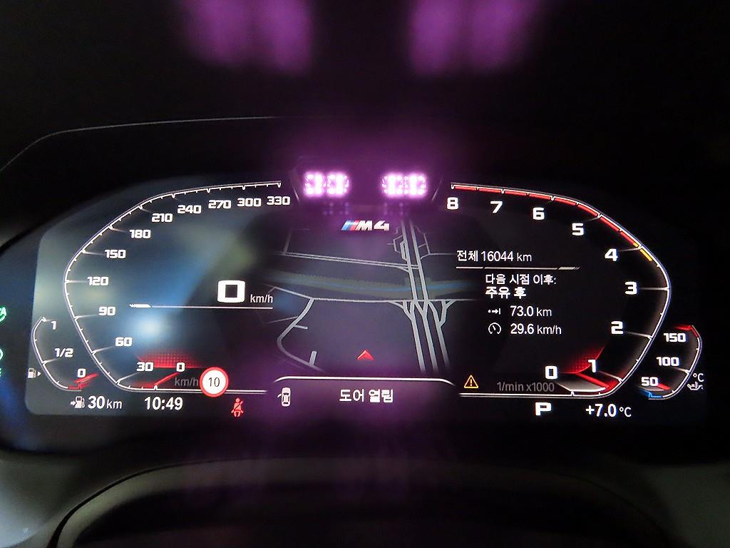 BMW 4 Series - Vista 12