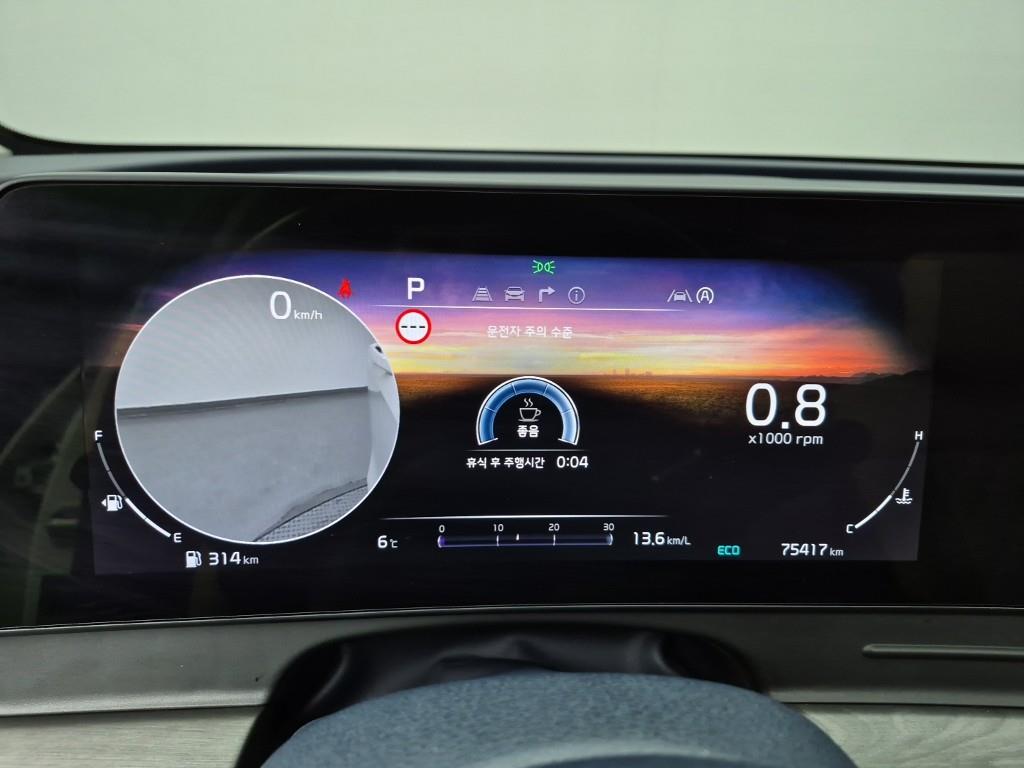 KIA Sportage - Vista 7