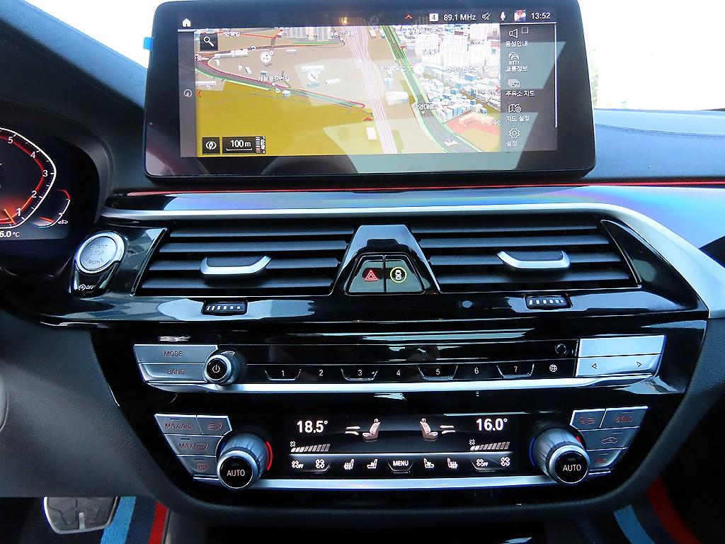 BMW Gran Turismo 2023 Negro - Importación desde Corea - HF Imports Iquique - Foto 13