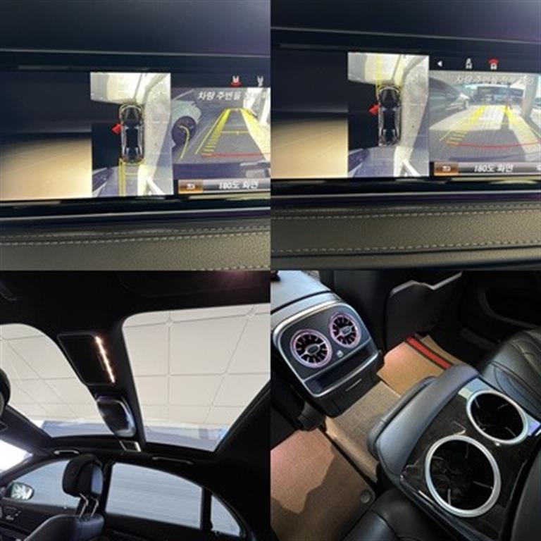 Mercedes Benz S Class 2014 Negro - Importación desde Corea - HF Imports Iquique - Foto 17