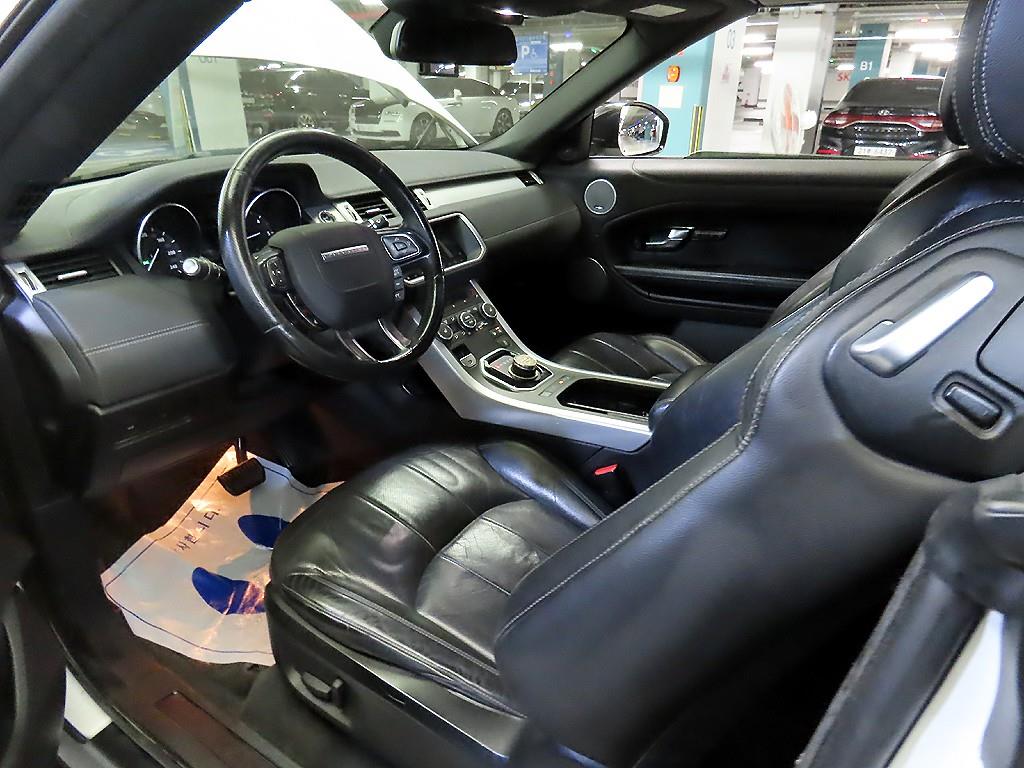 Land Rover Range Rover Bike - Vista 9