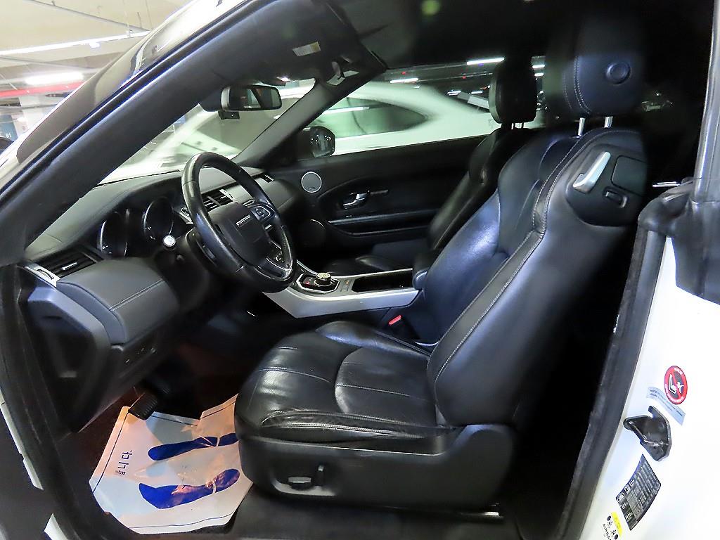 Land Rover Range Rover Bike - Vista 6