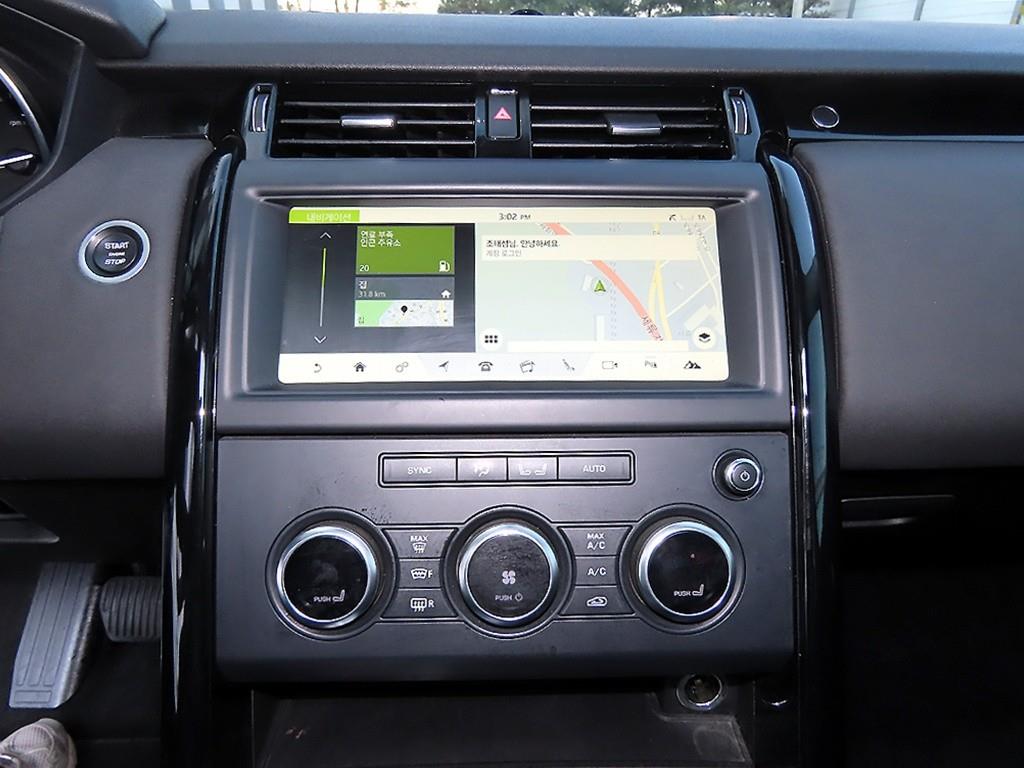 Land Rover Discovery - Vista 12