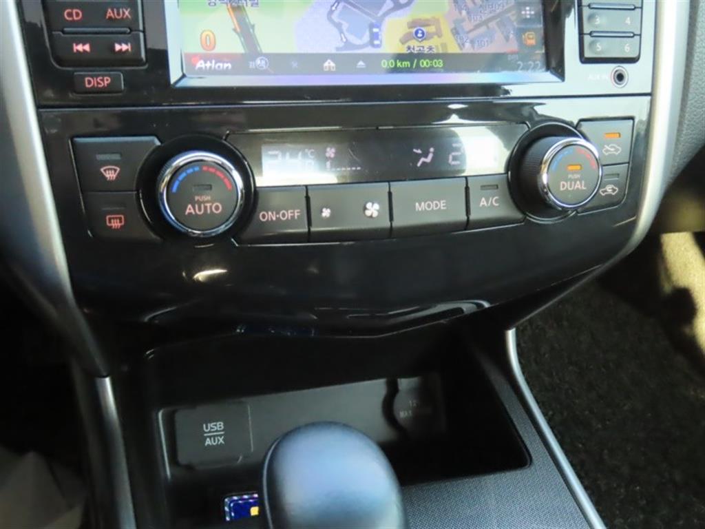 Nissan Altima 2015 Blanco - Importación desde Corea - HF Imports Iquique - Foto 7