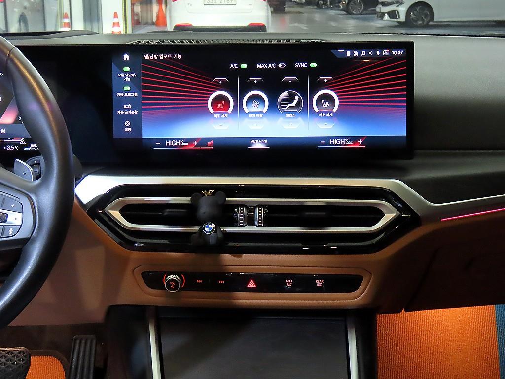 BMW 3 series - Vista 11