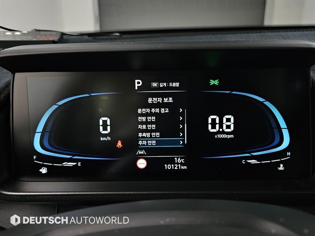 HYUNDAI Casper - Vista 8