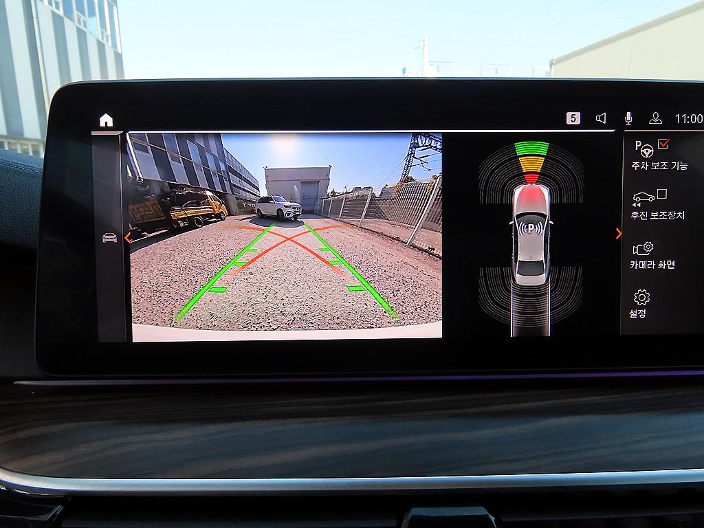 BMW 5 Series 2021 Blanco - Importación desde Corea - HF Imports Iquique - Foto 13