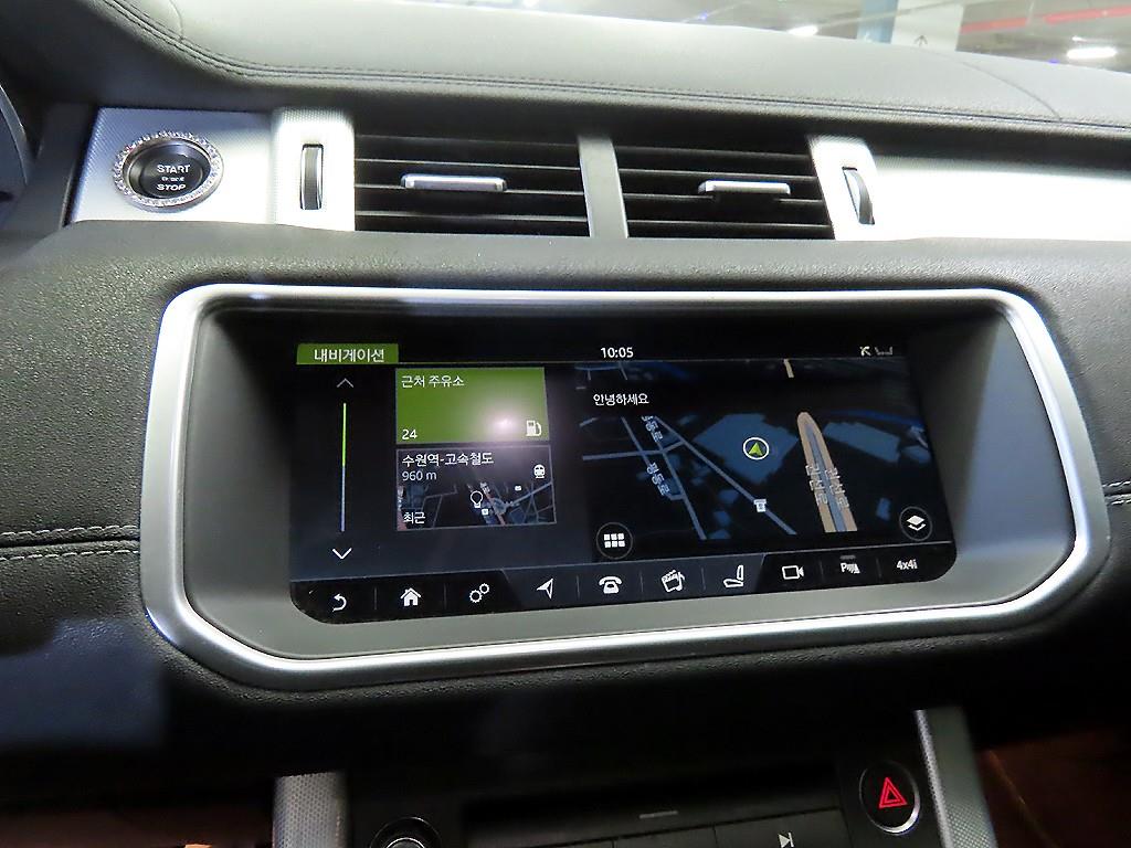 Land Rover Range Rover Bike - Vista 12