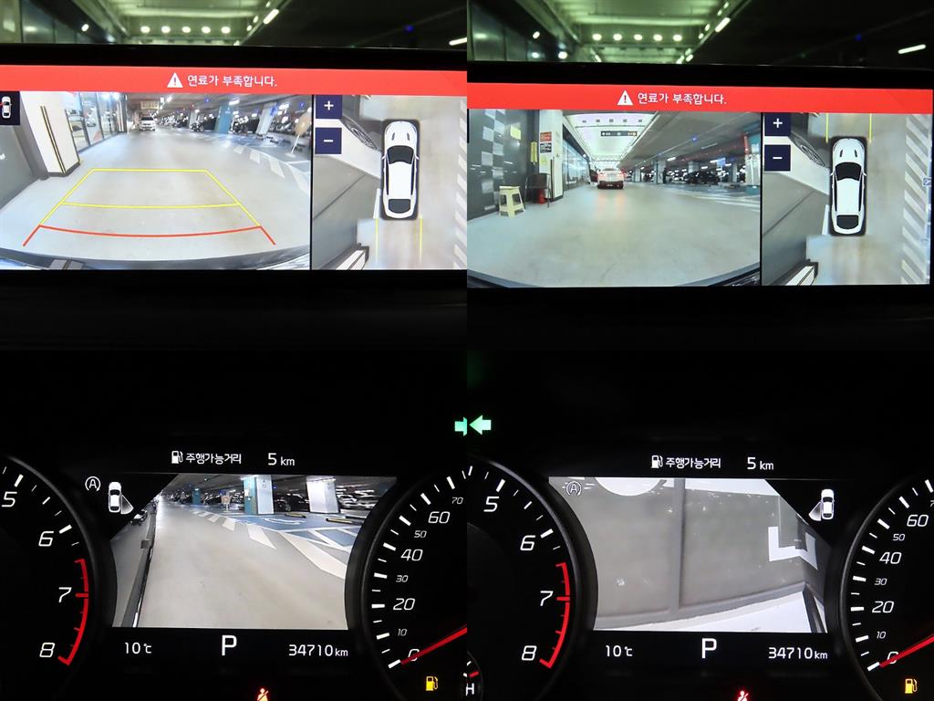 KIA Stinger 2023 Gris - Importación desde Corea - HF Imports Iquique - Foto 16