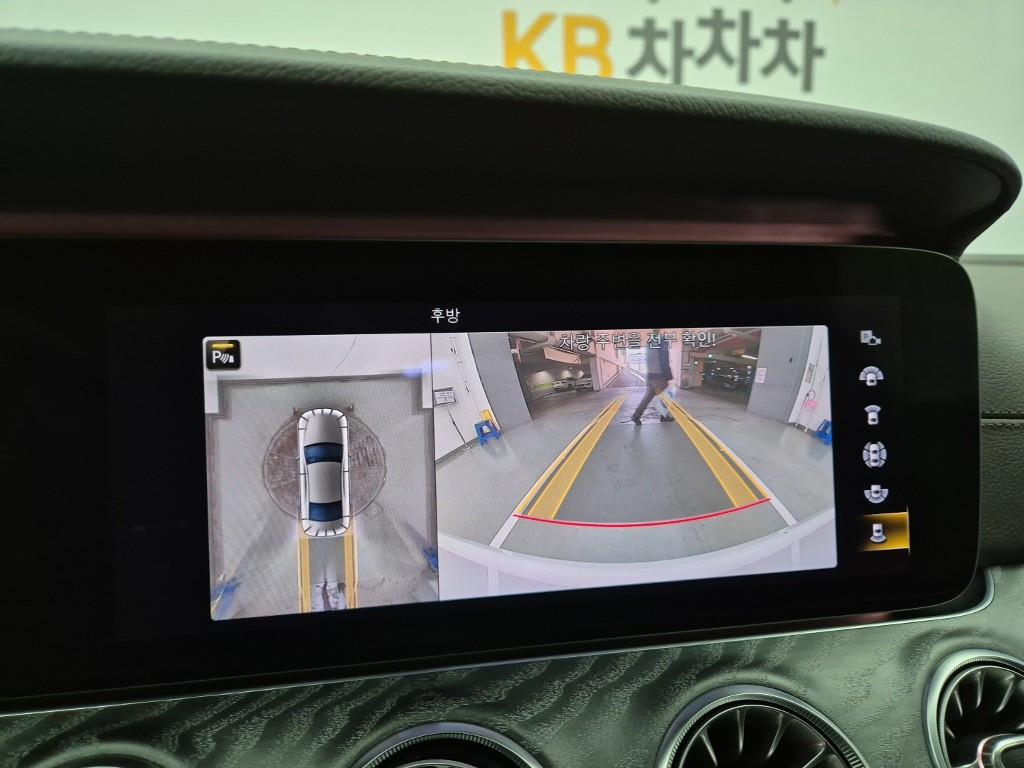 Mercedes Benz CLS Class 2021 Blanco - Importación desde Corea - HF Imports Iquique - Foto 15