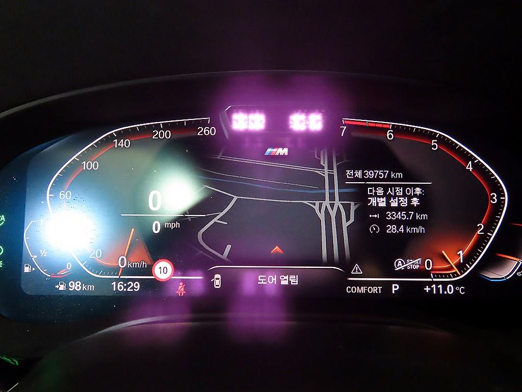 BMW 5 Series - Vista 9