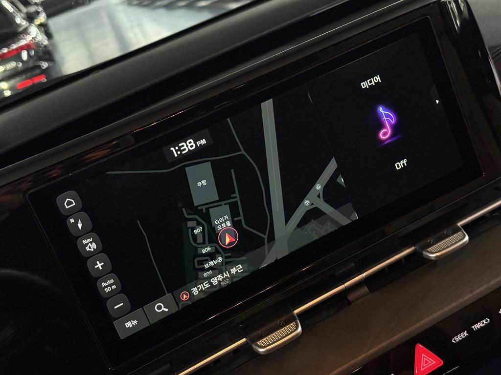 KIA Carnival 2022 Negro - Importación desde Corea - HF Imports Iquique - Foto 15