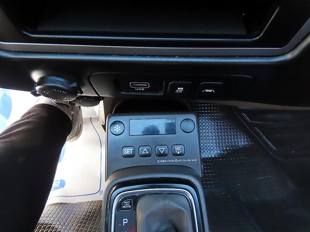 Small Truck Top_Frozen Top 2022 Blanco - Importación desde Corea - HF Imports Iquique - Foto 16