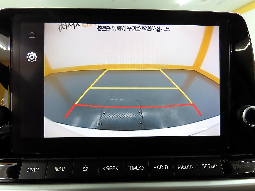 KIA Morning 2021 - Importación desde Corea - HF Imports Iquique - Foto 16