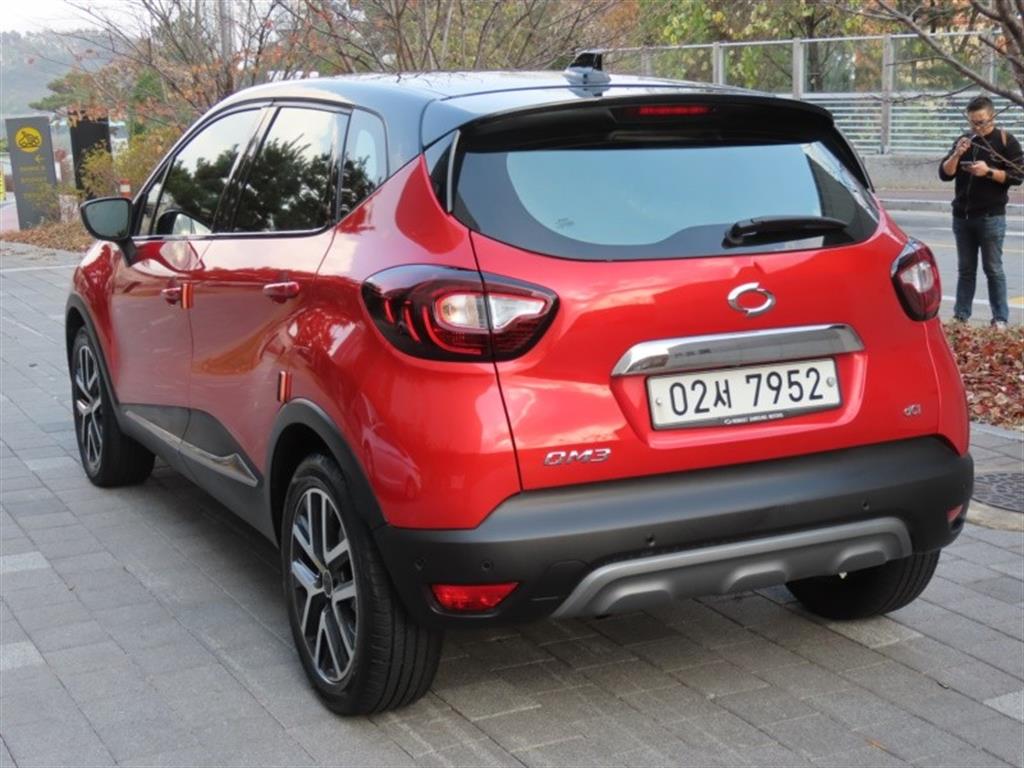 SAMSUNG QM3 - Vista 7