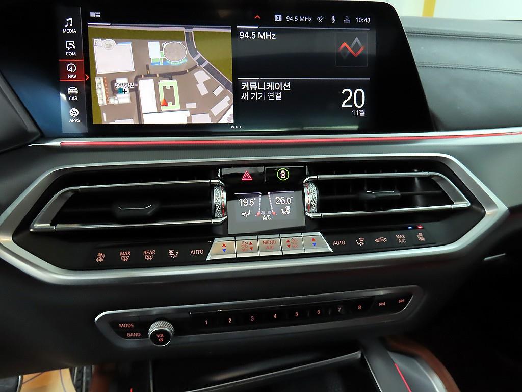 BMW X6 2022 - Importación desde Corea - HF Imports Iquique - Foto 13